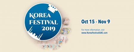 Korea Festival 2019 - Coming Soon in UAE