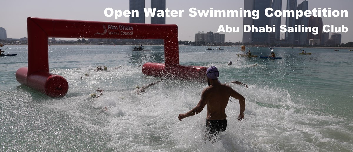 Open Water Swimming Competition - Coming Soon in UAE