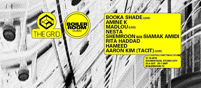 Boiler Room Dubai and The Grid – Warehouse Rave Event - Coming Soon in UAE