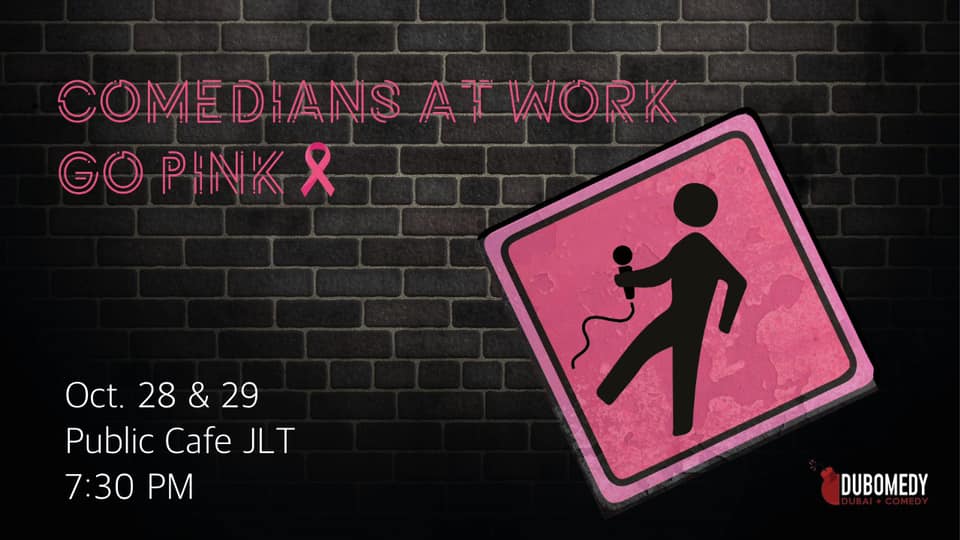 Comedians at Work go Pink - Coming Soon in UAE