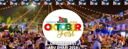 Oktoberfest.ae 2019 - Coming Soon in UAE