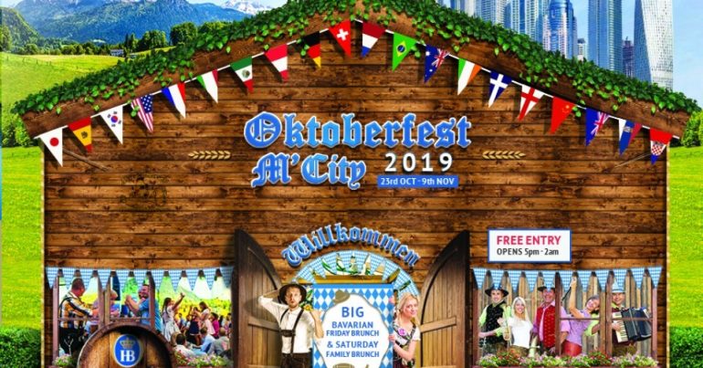 Oktoberfest M’City at Grand Plaza Mövenpick Media City - Coming Soon in UAE