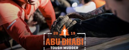 Tough Mudder Abu Dhabi 2019 - Coming Soon in UAE