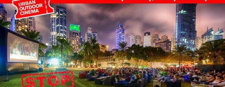 Urban Outdoor Cinema - Coming Soon in UAE