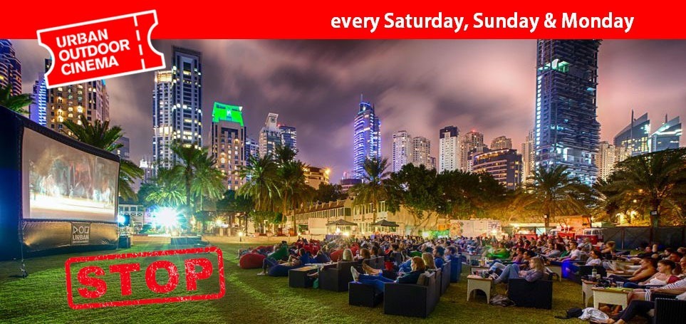 Urban Outdoor Cinema - Coming Soon in UAE