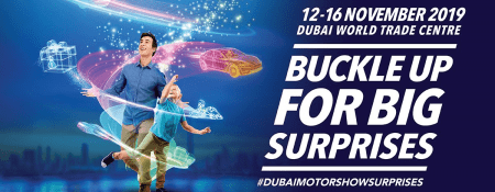 Dubai International Motor Show 2019 - Coming Soon in UAE