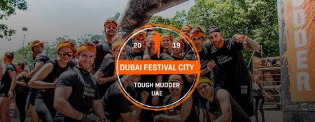 Tough Mudder 2019 - Coming Soon in UAE