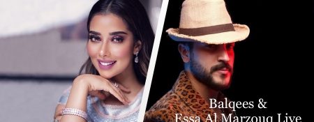 UAE National Day Celabration at La Mer: Balqees and Essa Al Marzouq - Coming Soon in UAE