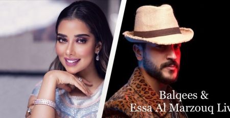 UAE National Day Celabration at La Mer: Balqees and Essa Al Marzouq - Coming Soon in UAE