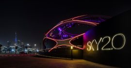 SKY2.0 gallery - Coming Soon in UAE