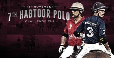 7th Habtoor Challenge Cup 2019 - Coming Soon in UAE