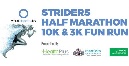 Striders Half Marathon & 10 km Run - Coming Soon in UAE