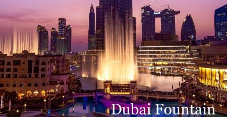 Dubai Fountain - Coming Soon in UAE
