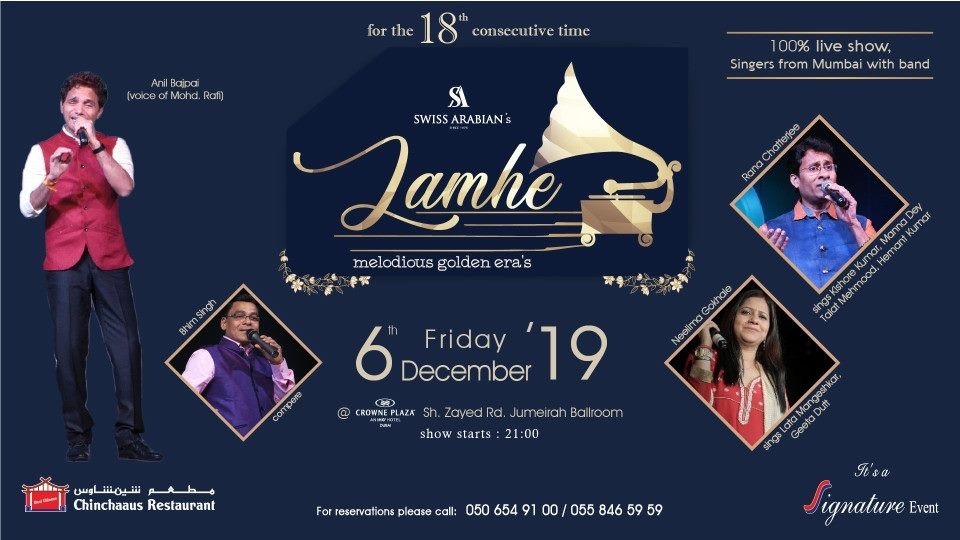 Lamhe – Melodious Golden Era’s - Coming Soon in UAE