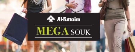 Mega Souk Savings 2019 - Coming Soon in UAE