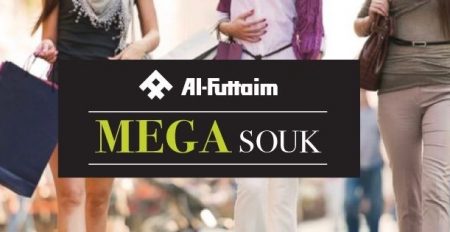 Mega Souk Savings 2019 - Coming Soon in UAE