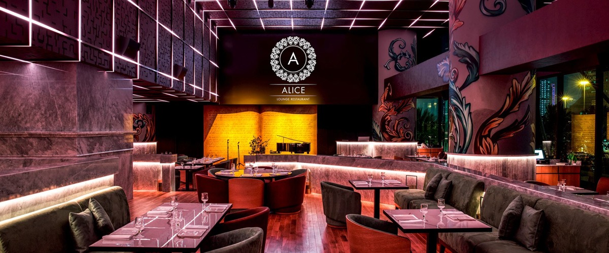 Alice - List of venues and places in Dubai