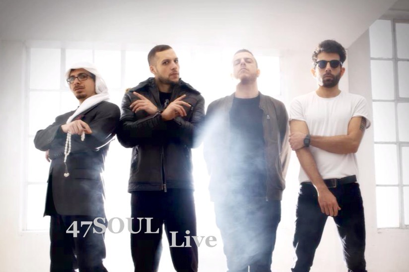 47SOUL Live 2019 - Coming Soon in UAE