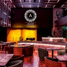 Alice - Coming Soon in UAE