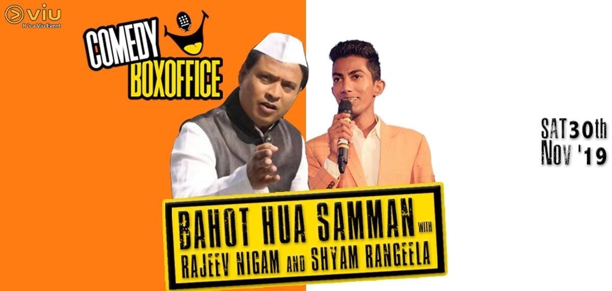 Comedy Boxoffice with Rajiv Nigam & Shyam Rangeela - Coming Soon in UAE