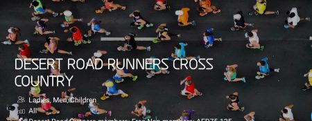 Desert Road Runners Cross Country 2019 - Coming Soon in UAE