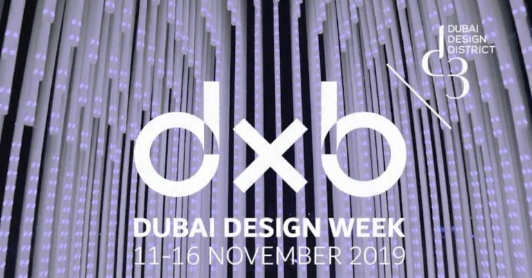 Dubai Design Week 2019 - Coming Soon in UAE