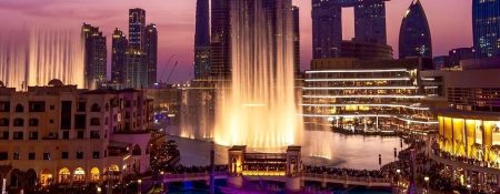 Dubai Fountain - Coming Soon in UAE