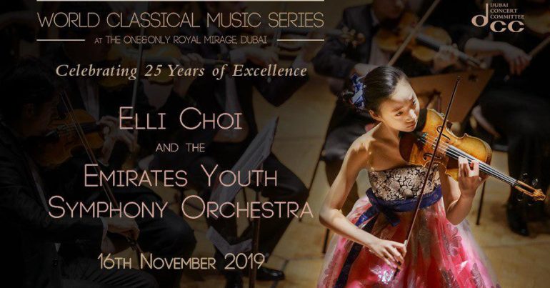 Emirates Youth Symphony Orchestra 2019 - Coming Soon in UAE