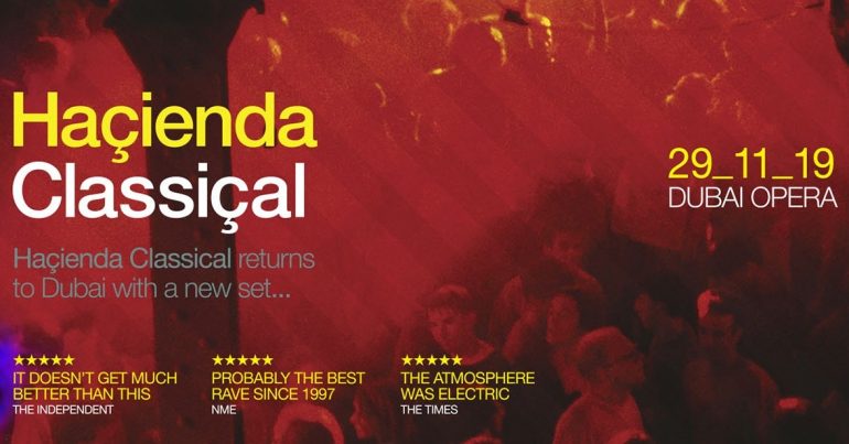 Hacienda Classical - Coming Soon in UAE