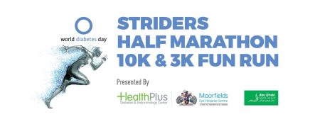 Striders Half Marathon & 10 km Run - Coming Soon in UAE