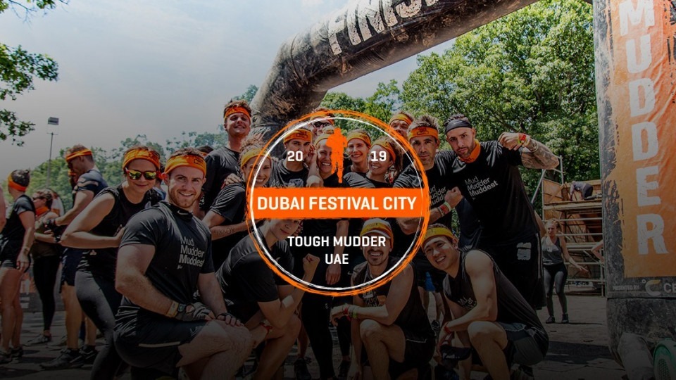 Tough Mudder 2019 - Coming Soon in UAE