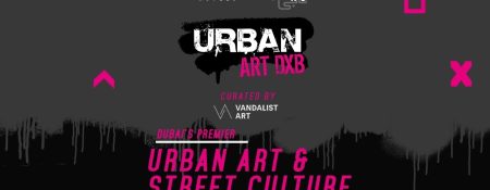 Urban Art DXB - Coming Soon in UAE