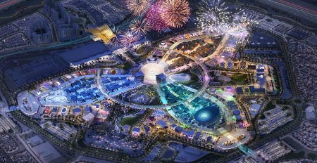 The World Expo 2020 - Coming Soon in UAE