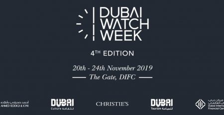 Dubai Watch Week 2019 - Coming Soon in UAE