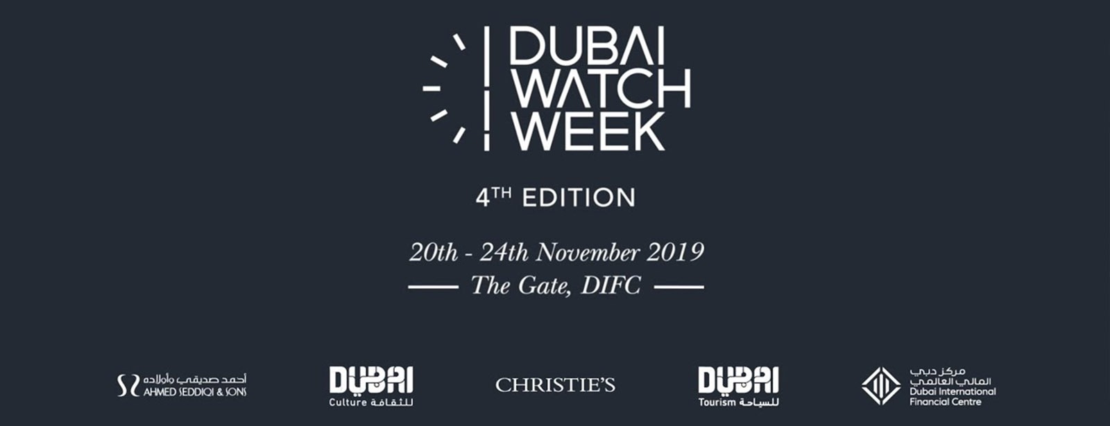 Dubai Watch Week 2019 - Coming Soon in UAE
