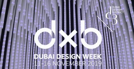 Dubai Design Week 2019 - Coming Soon in UAE