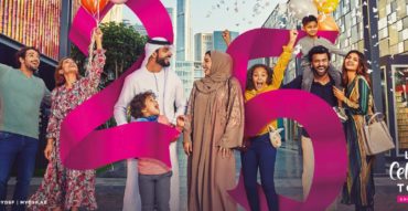 Dubai Shopping Festival 2019-2020 - Coming Soon in UAE