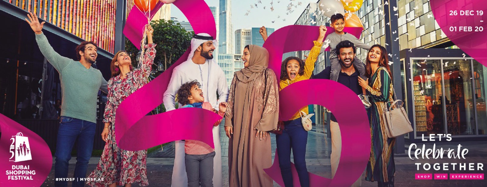 Dubai Shopping Festival 2019-2020 - Coming Soon in UAE