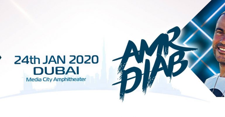 Amr Diab at Media City Amphitheater - Coming Soon in UAE