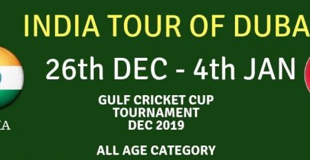 Gulf Cup League Match India Cricket Under 13, 15, 17 - Coming Soon in UAE