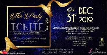 Party Tonite New Year’s Eve - Coming Soon in UAE