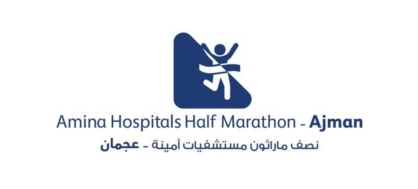 Ajman Amina Hospitals Half Marathon 2019 - Coming Soon in UAE
