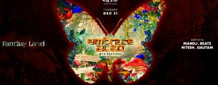 Embrace 2020 – AKS NYE Festival - Coming Soon in UAE