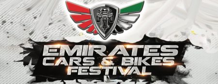 Emirates Cars and Bikes festival 2019 - Coming Soon in UAE