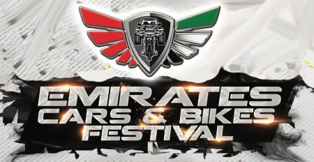 Emirates Cars and Bikes festival 2019 - Coming Soon in UAE