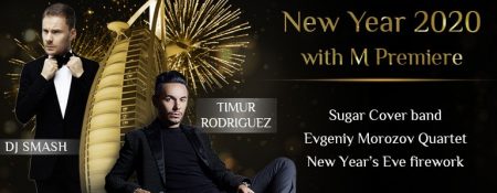 New Year with M Premiere: Timur Rodriguez & DJ Smash - Coming Soon in UAE