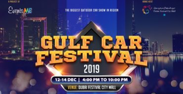 Gulf Car Festival 2019 - Coming Soon in UAE