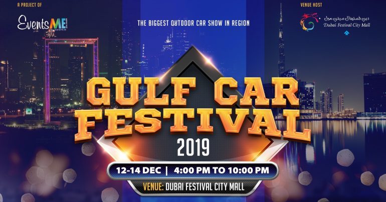 Gulf Car Festival 2019 - Coming Soon in UAE