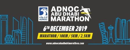 ADNOC Abu Dhabi Marathon 2019 - Coming Soon in UAE