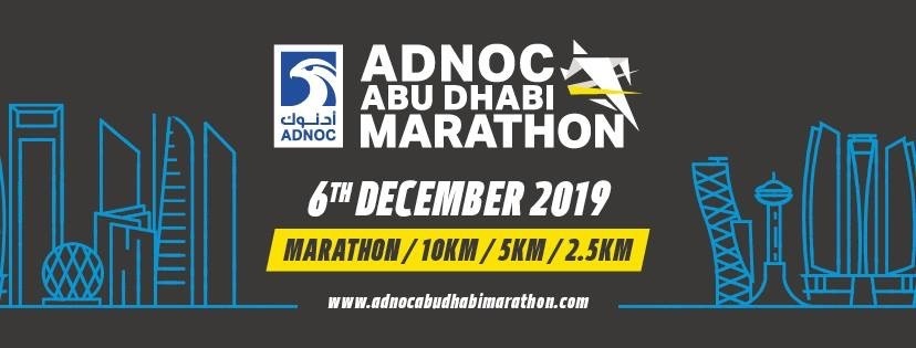 ADNOC Abu Dhabi Marathon 2019 - Coming Soon in UAE